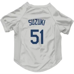 Seattle Mariners Ichiro Suzuki Gray Pet Jersey for Dog & Cat