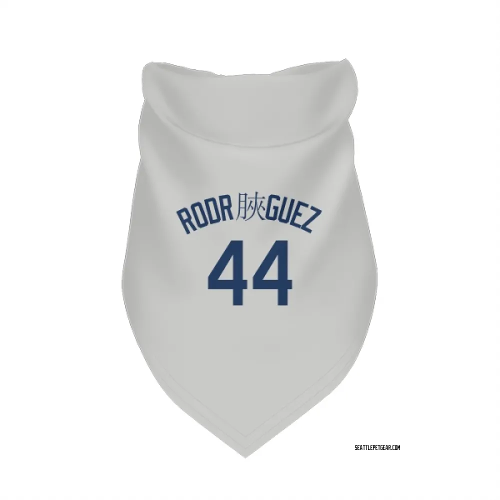 Seattle Mariners Julio Rodriguez Gray Pet Bandana for Dog & Cat