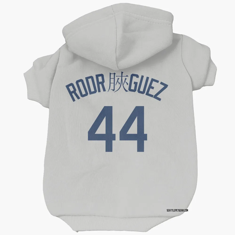 Seattle Mariners Julio Rodriguez Gray Pet Hoodie for Dog & Cat